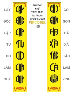 Hình ảnh gốc Chữ triện "LẤY ĐỘC LẬP TỰ DO LÀM QUÝ..." file corel (để in khổ lớn)