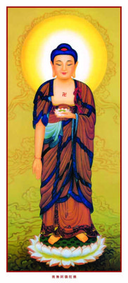 Tải file gốc Download Tranh 3D Phật Giáo chất lượng cao #160 (để in lụa)