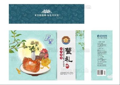 File tranh trang trí E (11)_1 (tải file gốc)