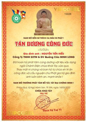 File gốc Giấy chứng nhận Tán Dương Công Đức Vector (in lụa) tranh phong thủy