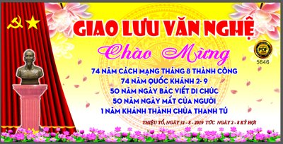 File gốc in tráng gương Giao lưu văn nghệ chào mừng cách mạng tháng 8 và 2-9 chi tiết