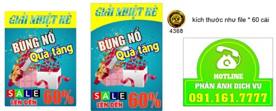 File tranh Hanger treo trần phản ánh dịch vụ - bùng nổ quà tặng (bản gốc) in lụa dán tường