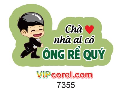File gốc Hashtag wedding Chà nhà ai có ông rể quý file vector PDF (PSD/TIFF) độ phân giải cao