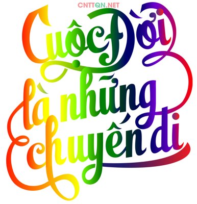 Download file Mẫu áo thun "Cuộc đời là những chuyến đi" file CDR (gốc) in mica ốp bếp