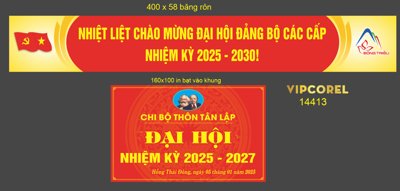 File gốc in ấn Market Đại hội Đảng bộ các cấp 2025 file corel chất lượng vượt trội