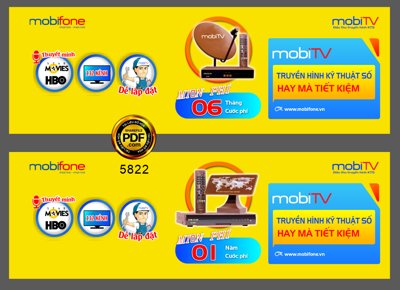 File gốc Market điểm bán hàng Mobifone file coreldraw (cho in ấn) từ Filetranh.com