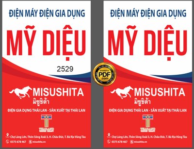 File PSD Market điện máy - điện gia dụng Mỹ Diệu file CDR (bản gốc) đã tách nền