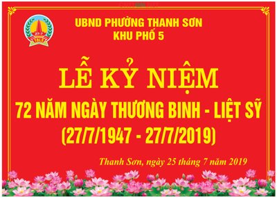 File gốc Market Kỷ niệm 72 năm ngày thương binh liệt sỹ file CDR (trang trí) cho phòng khách