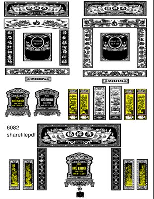 Ảnh gốc Market Mẫu bia mộ màu đẹp #12 file corel (độ nét cao) in tráng gương