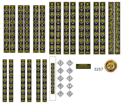 Tải về file gốc Market bia mộ chữ hán file CorelDRAW (chuẩn in ấn)