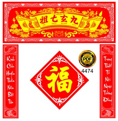 File ảnh Market liễn thờ Tổ thất Huyền Cửu file corel (gốc) in poster