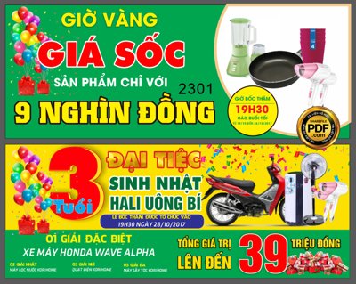 Tải về file gốc Market quảng cáo siêu thị điện máy Hali giờ vàng giá sốc file CDR (dùng cho in quảng cáo)