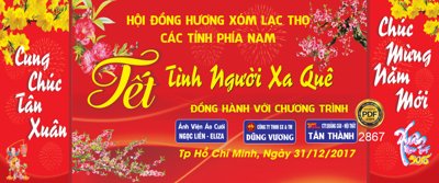 File tranh Market tết tình người xa quê file corel (ảnh gốc) in trần 3D