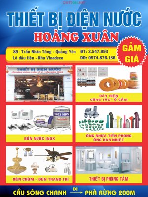 File gốc Market thiết bị điện nước Hoàng Xuân Corel (chuẩn CMYK) cho nhà in