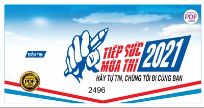 File in trần Market tiếp sức mùa thi 2022 - địa điểm thi... (file gốc) hoa văn 3D