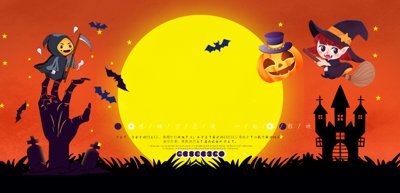 Download file gốc Market trang trí Lễ hội Halloween vector file corel #42 (in lụa) nghệ thuật