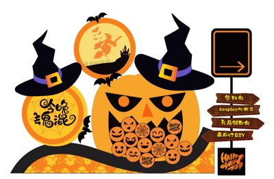 Mua file ảnh gốc Market trang trí Lễ hội Halloween vector file corel #51 (chất lượng cao)