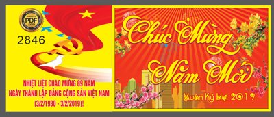 File ảnh Pano chúc mừng năm mới xuân Kỷ hợi 2019 file cdr x5 (gốc) cho trang trí nội thất
