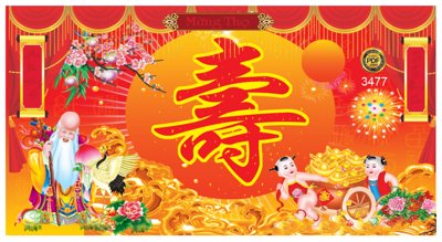 Mua file gốc Phông nền mừng thọ mẫu đẹp file corel (in ấn) tại Filetranh.com