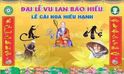 File PSD Phong nen dai le mua Vu Lan (7) (bản gốc) cho nhà in