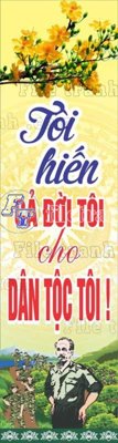 File gốc Phuon treo chuc mung nam moi (19)_1 (in tráng gương) nghệ thuật