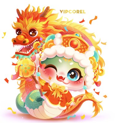 File tranh gốc Tải về hình ảnh con rắn tết 2025 tách nền PNG (bản quyền) độc đáo