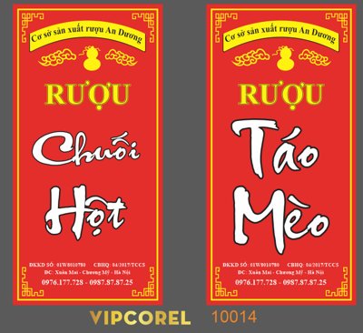 Tải file Tem cơ sở sản xuất rượu An Dương file corel (ảnh gốc) 300dpi Tem cơ sở sản xuất rượu An Dương file corel