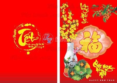 Mua file ảnh gốc Thiep chuc tet (10) (chất lượng cao)