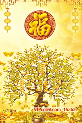 File PSD Tranh cây tài lộc - Tranh tường 3D file PSD 15262 (chất lượng in ấn)