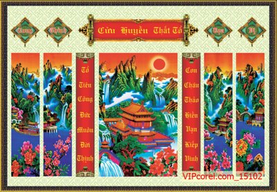 File in trần Tranh phòng thờ, bàn thờ, mâm ngũ quả file PSD 15102 (file gốc) hoa văn 3D