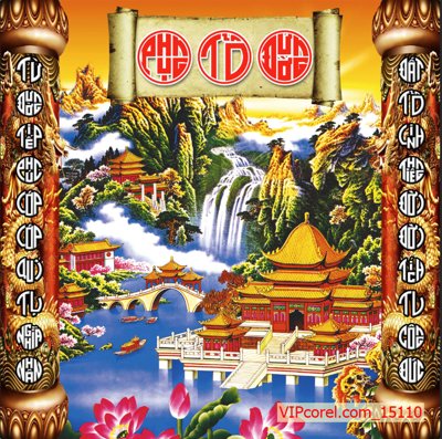 Tải file gốc Tranh phòng thờ, bàn thờ, mâm ngũ quả file PSD 15110 (in khổ lớn) không mờ