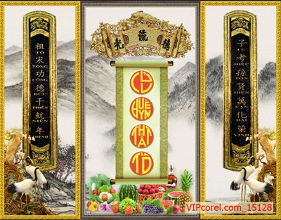 Hình ảnh file gốc Tranh phòng thờ, bàn thờ, mâm ngũ quả file PSD 15128 (chất lượng cao)