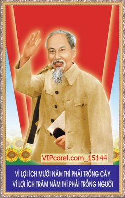 Download file Tranh phòng thờ, bàn thờ, mâm ngũ quả file PSD 15144 (gốc) cho xưởng in