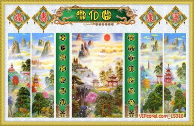 Hình ảnh file gốc Tranh tài lộc - Tranh tường 3D file PSD 15318 (chất lượng cao)