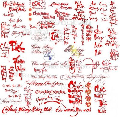 File gốc Typo Tet (1)_3 (ảnh chi tiết) để in trần