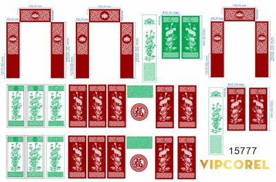 File in trần Vách ngăn CNC phòng thờ hoa sen #15 (bản gốc) bầu trời