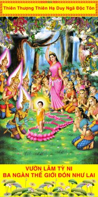 File in ấn Vườn Lâm Tỳ Ni Đản Sanh - Đón như lai (bản gốc) chất lượng cao