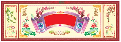 File ảnh Vector Cuốn thư phòng thờ thiết kế đẹp file CDR (gốc) cho trang trí nhà hàng