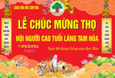 File gốc Vector Lễ chúc mừng thọ hội người cao tuổi 2025 (ảnh chi tiết) để in trần