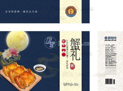 File gốc ZZ_002 (ảnh chi tiết) để in ấn