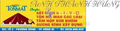 File gốc bang hieu quang cao (55) cho in ấn và thiết kế