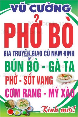 File in lụa bienhopbienvay138 (hoa văn) bienhopbienvay138