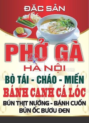 File tranh in tráng gương bienhopbienvay140 (siêu nét)