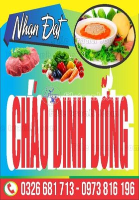 File PSD bienhopbienvay62 (gốc) nhiều lớp (multi-layer)