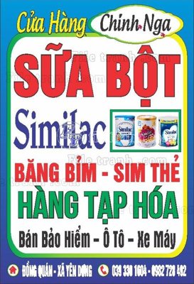 File gốc bienhopbienvay74 (PNG) trong suốt (transparent)