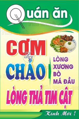 Ảnh gốc bienhopbienvay95 (độ nét cao) in tráng gương