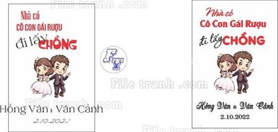 File PSD cong cuoi 2023 - wedding door 2023 (6) (gốc) nhiều lớp (multi-layer)