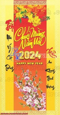 File in ấn File thiết kế mẫu tranh mừng đảng mừng xuân MX109 (bản gốc) cao cấp