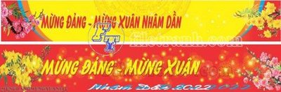 File gốc File thiết kế mẫu tranh mừng đảng mừng xuân MX142 (cho in ấn) độc quyền