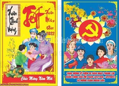 File in trần File thiết kế mẫu tranh mừng đảng mừng xuân MX144 (bản gốc) mây trời